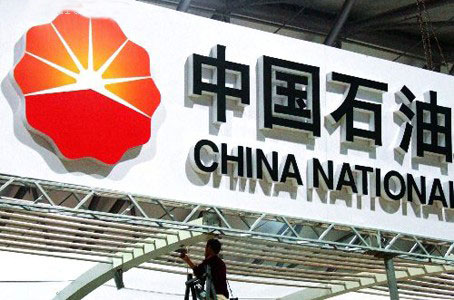 中国·拉斯维加斯(3499·官方认证)网站-Officialwebsite