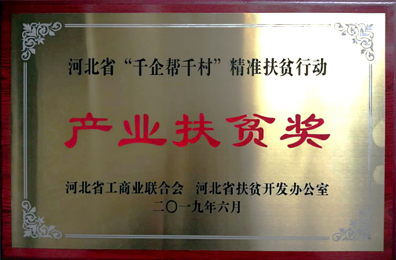 20190702154055_84525 中国·拉斯维加斯(3499·官方认证)网站-Officialwebsite